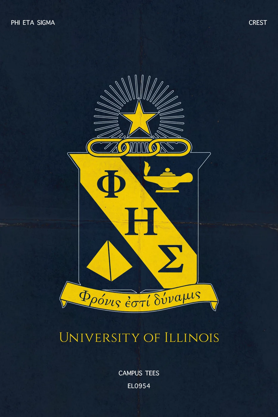Uof IPhi Eta Sig Crest — Campus Tees custom apparel design inspiration