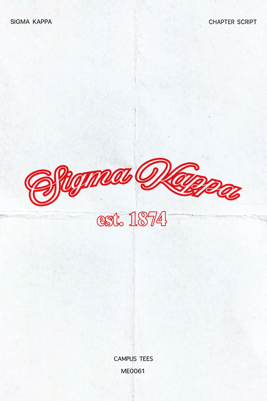 Chico State SK Script SK — Campus Tees custom apparel design inspiration